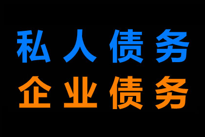 顺利解决王先生20万房贷纠纷